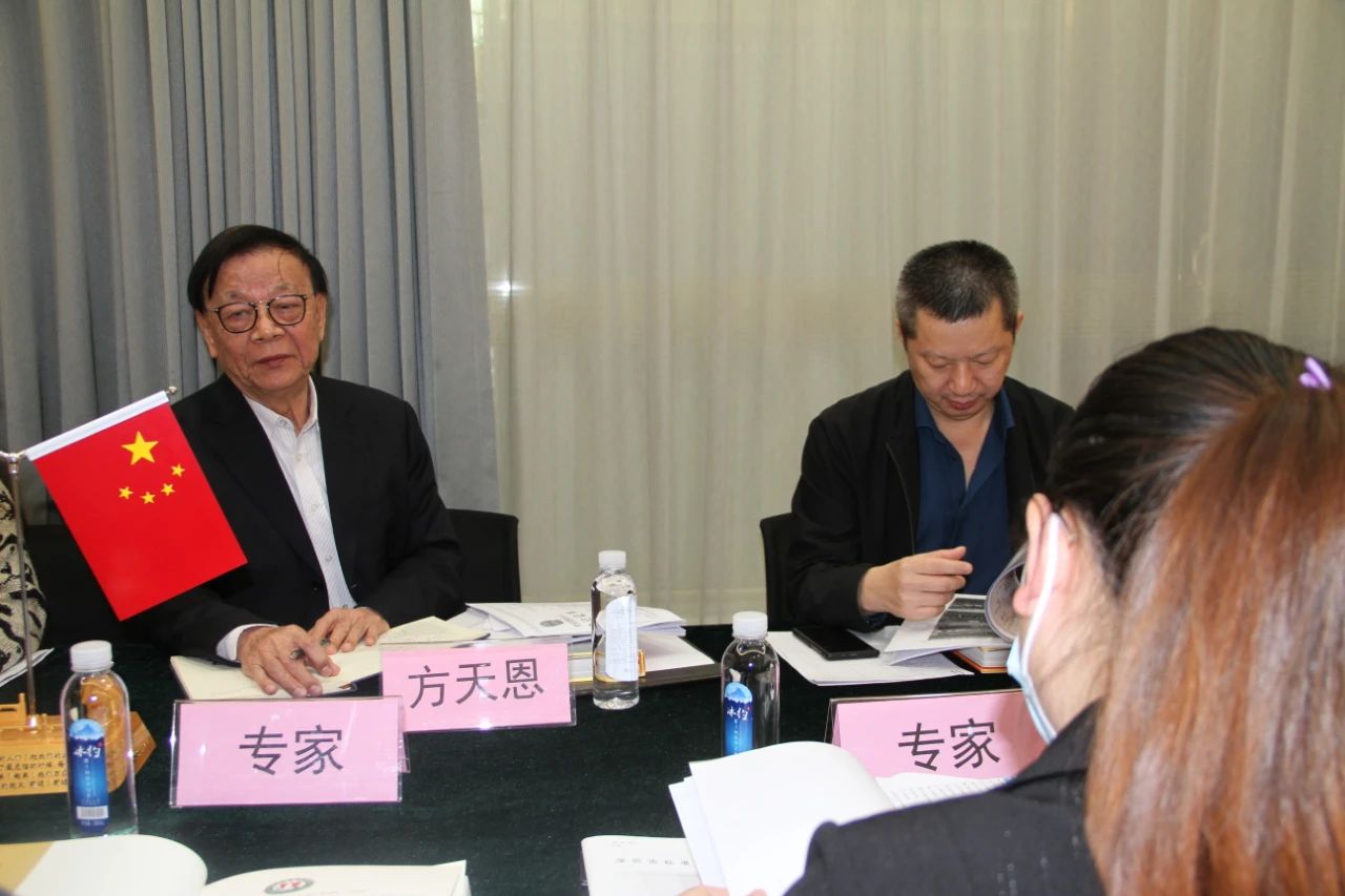 微信图片_20250605143917.jpg
