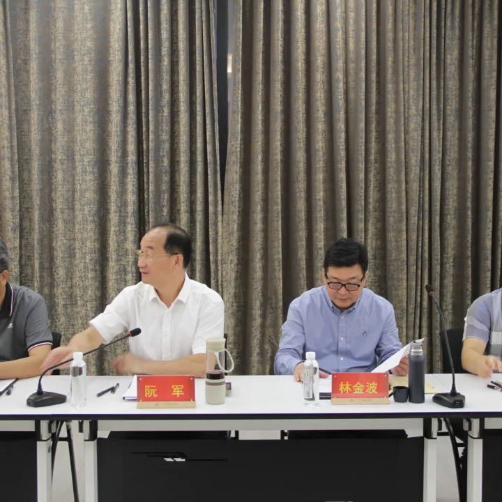 微信图片_20250605172239.jpg