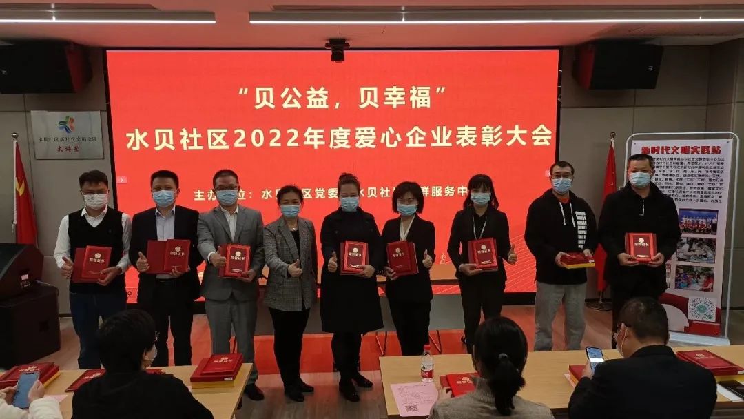 微信图片_20250606095554.jpg