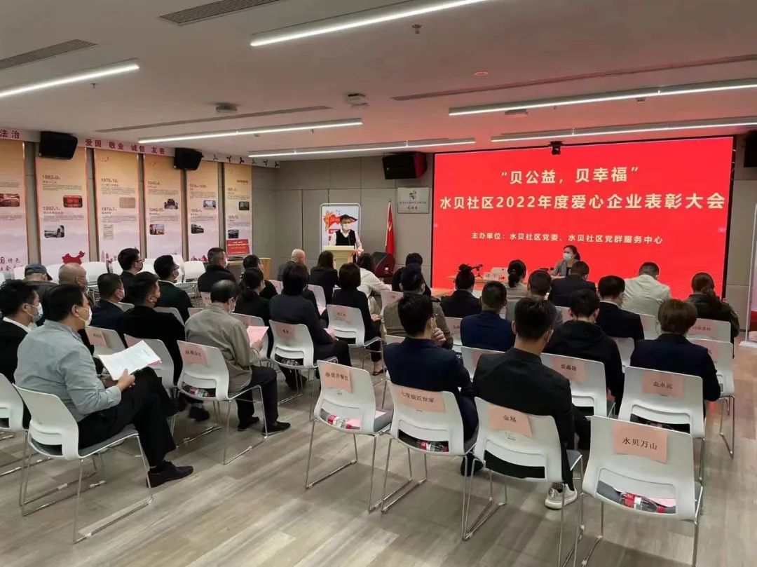 微信图片_20250606095600.jpg