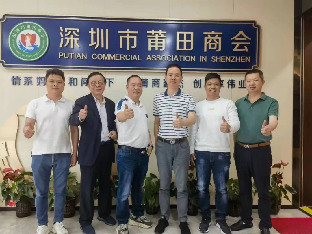 微信图片_20250606101356.jpg