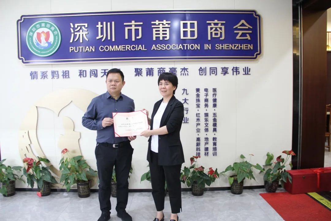 微信图片_20250606103958.jpg