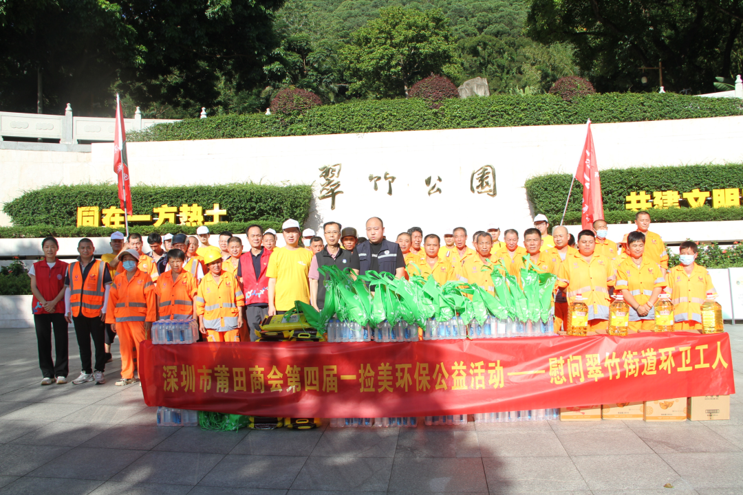 微信图片_20250609150141.png
