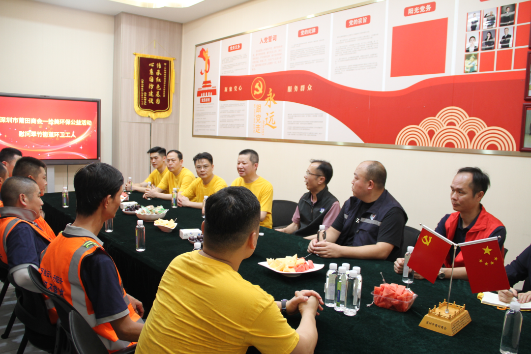 微信图片_20250609150158.png
