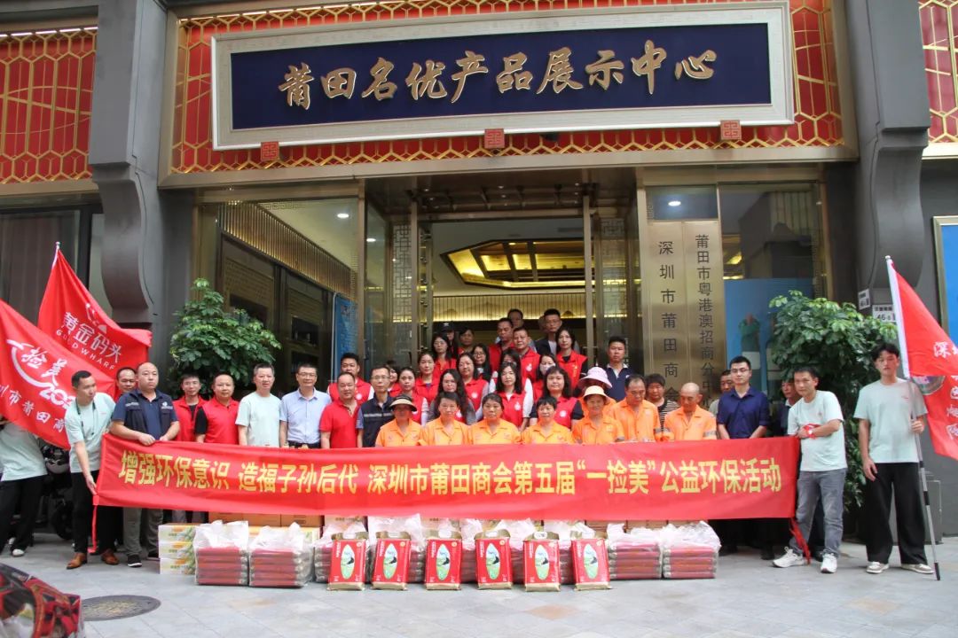 微信图片_2025-06-13_153930_455.jpg