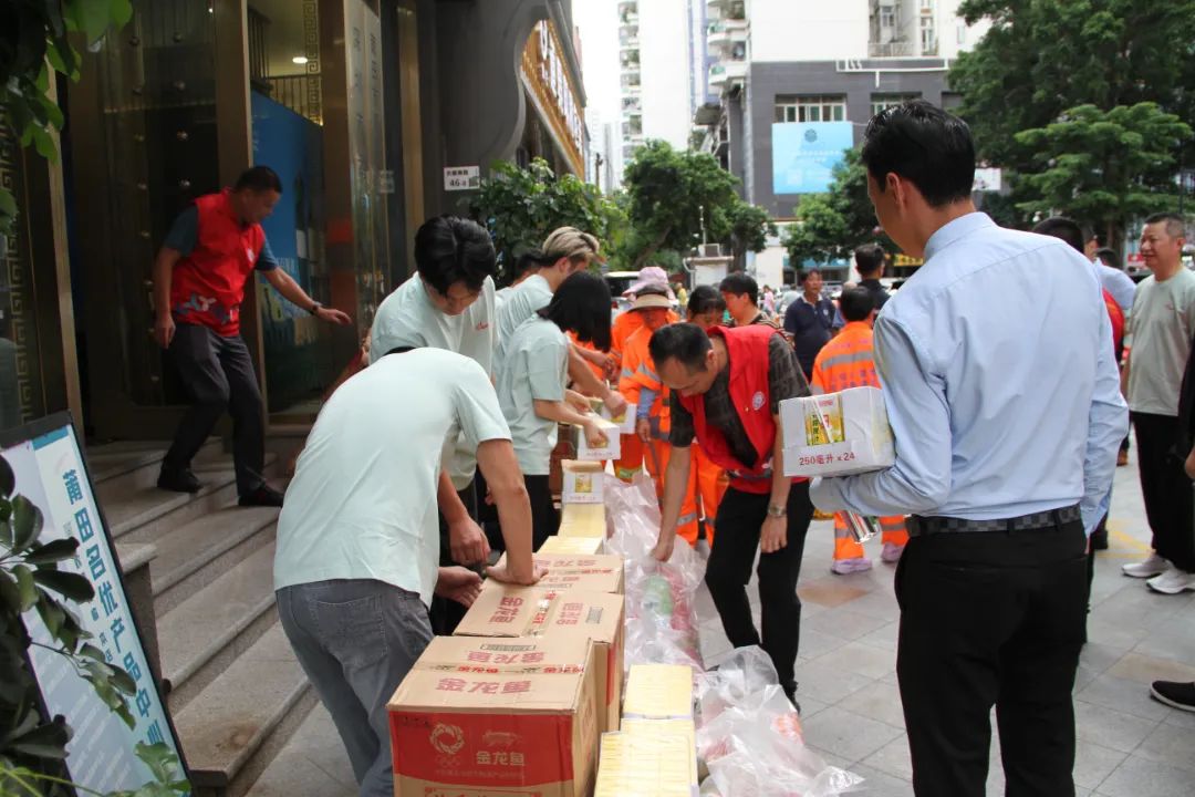 微信图片_2025-06-13_153913_088.jpg