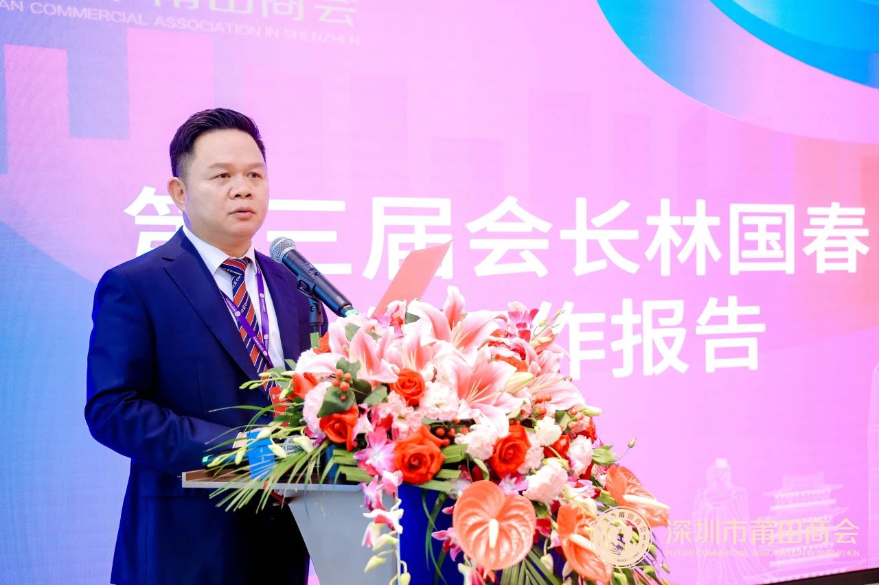 微信图片_2025-06-13_155909_580.jpg