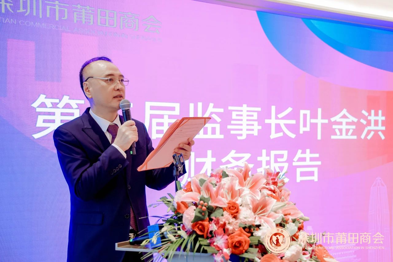 微信图片_2025-06-13_155900_308.jpg